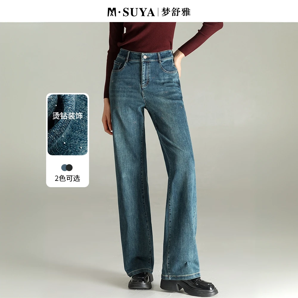 复古蓝色阔腿牛仔裤女2024秋冬加绒新款高腰宽松大脚裤休闲直筒裤