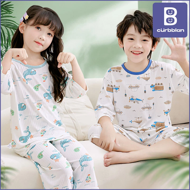 Curbblan/卡伴夏季儿童凉感家居服男女童空调服儿童款睡衣单套