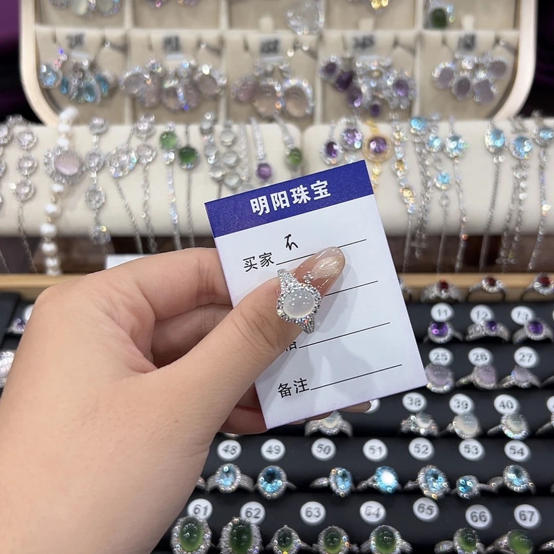 不***羁岫玉银S925镶嵌戒指