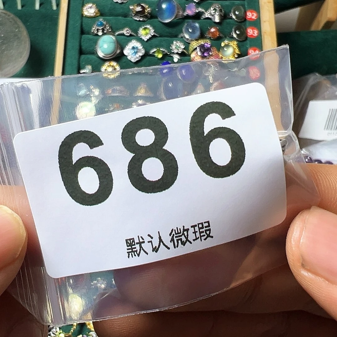 黄晶颈饰银S925镶嵌刘*岑