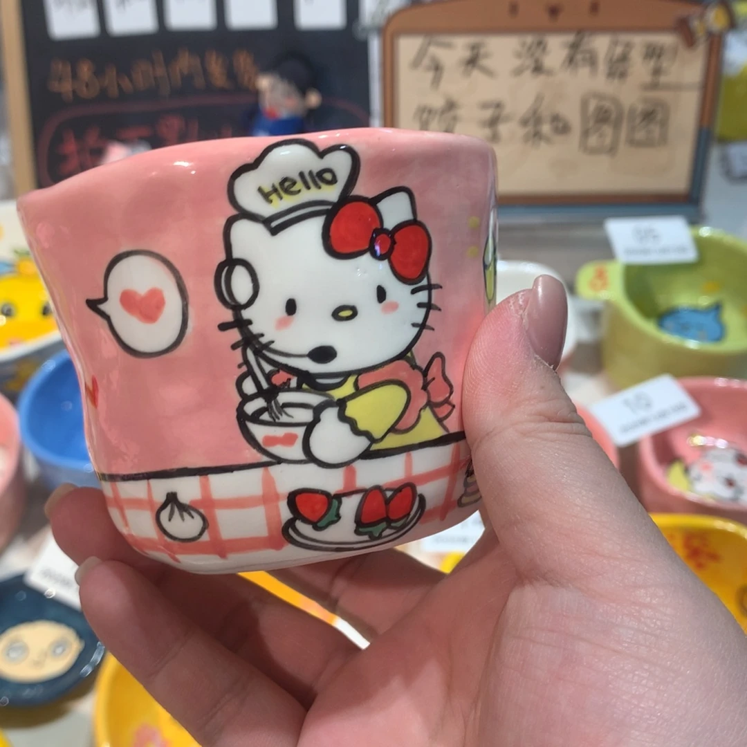 微瑕商品售出不退不换19