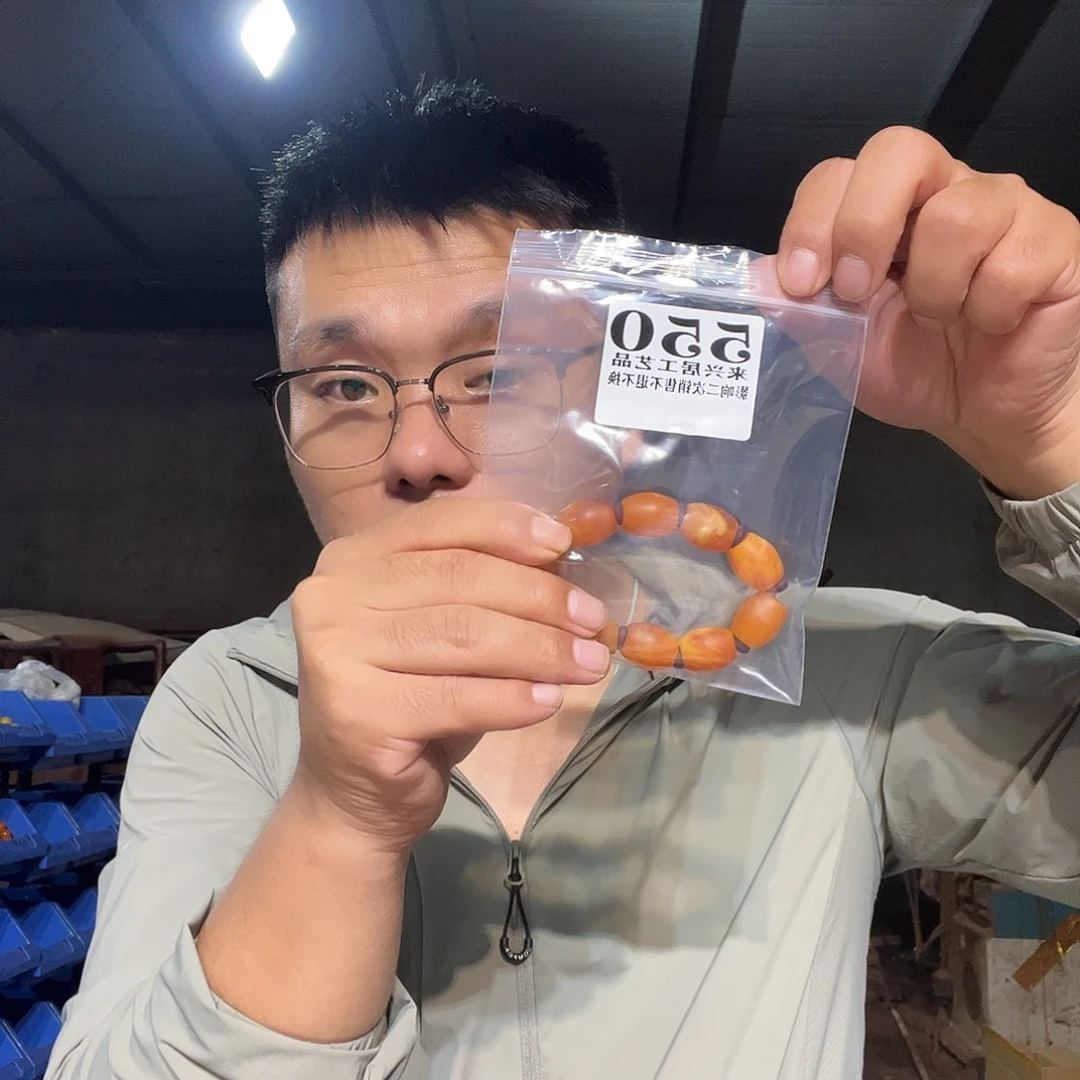 非金属石英石550