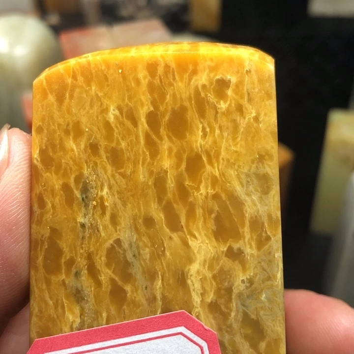 七***月昌化石印石我在这里等着你们