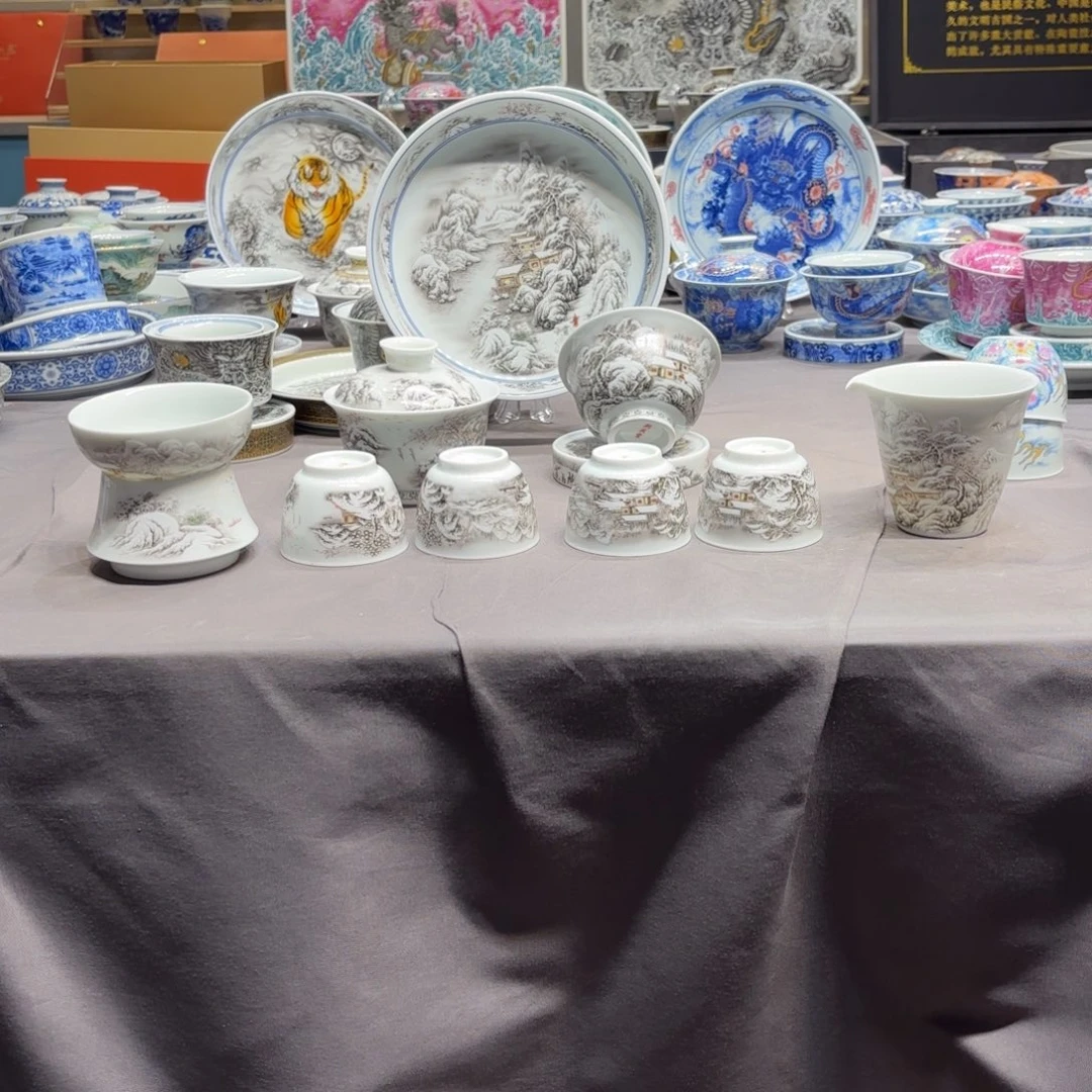 杯子景德镇陶瓷学院
