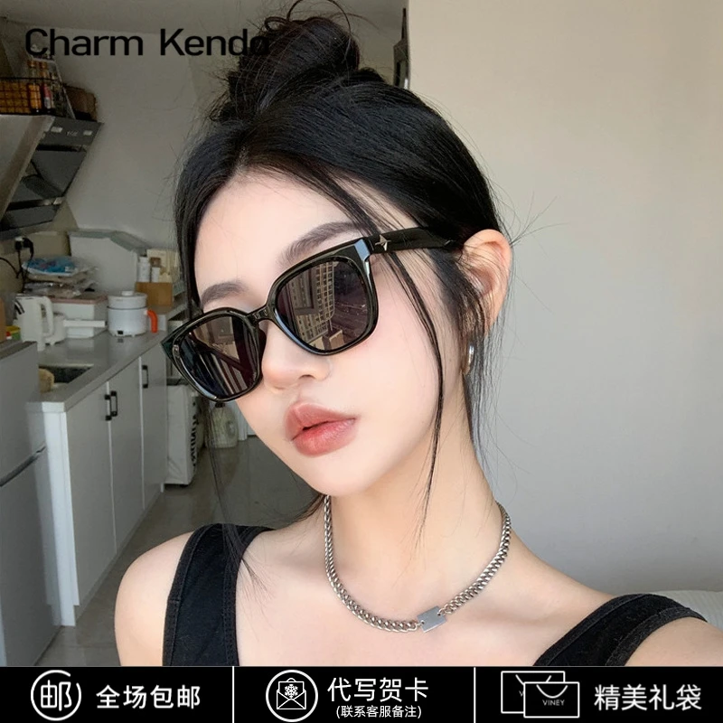 Charm Kendo墨镜女2025年新款时尚遮光镜复古街拍防紫外线太阳镜