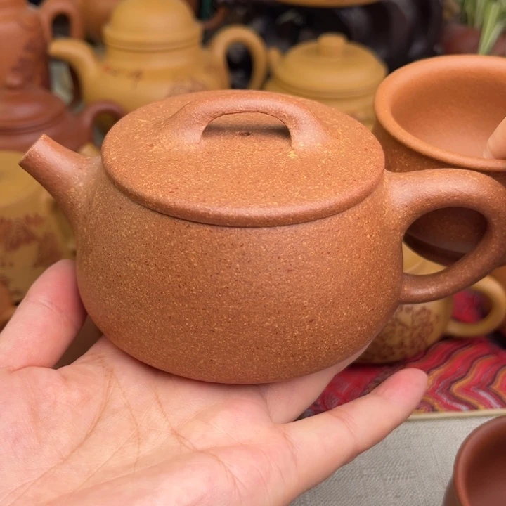 原矿黄降坡20目宽口石瓢精工半手260c