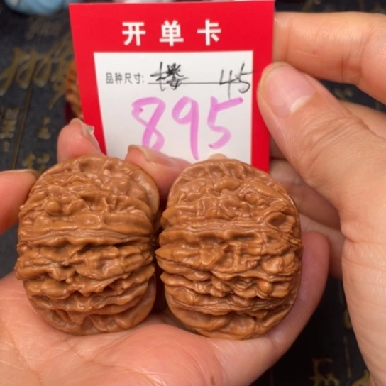 吊坠文玩核桃文玩的好的