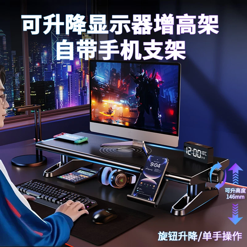 派凡拓展USB显示器增高架旋转升降支架桌面同屏手机支架多USB接口