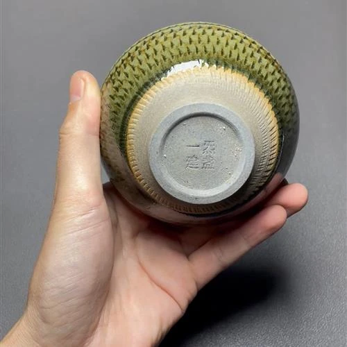 【闪购商品】茶盏-1048...........