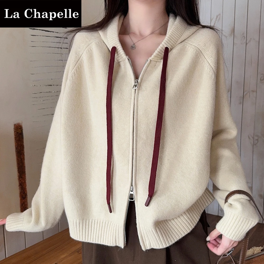 拉夏贝尔秋冬韩版慵懒风百搭宽松纯色双拉链连帽针织开衫毛衣外套