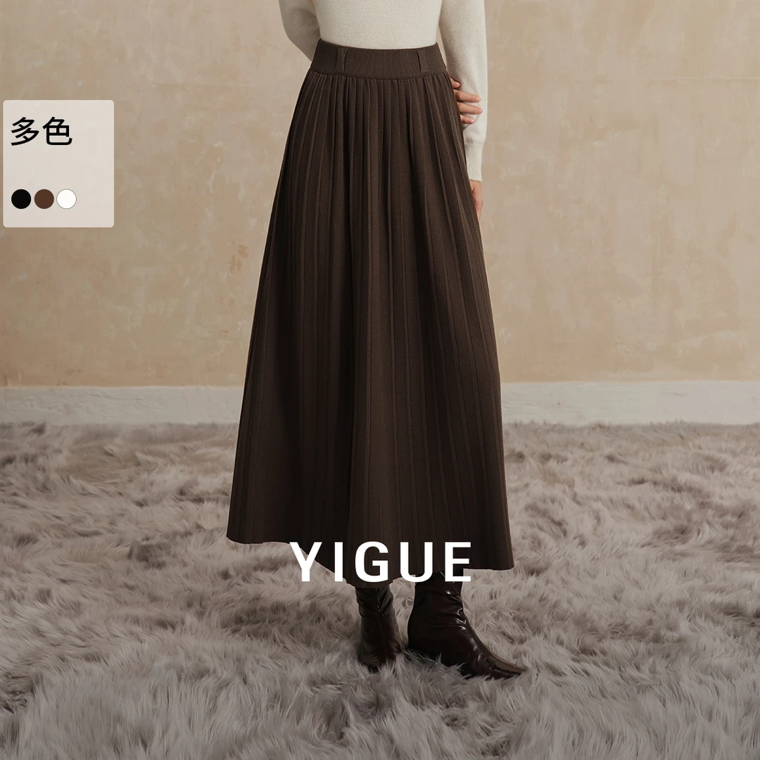 [小云总]亦谷显瘦半身裙女设计感褶皱a字气质长裙G5WAR507