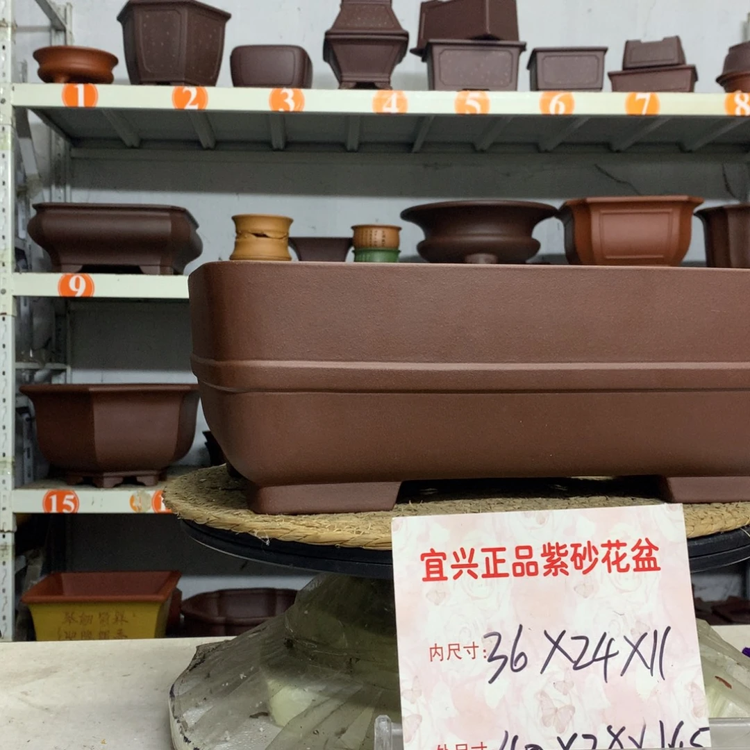 紫砂花盆精品紫砂花盆包邮