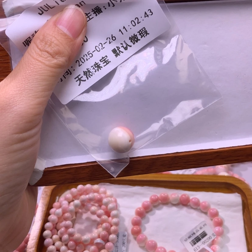 【闪购商品】查罗石颈饰合金福利