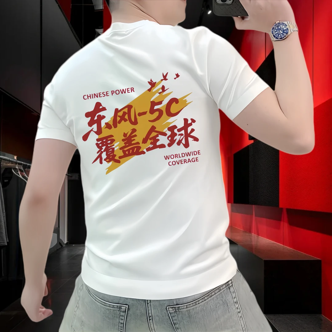 100%纯棉男士短袖T恤重磅圆领夏季潮牌半袖休闲百搭青年上衣体恤