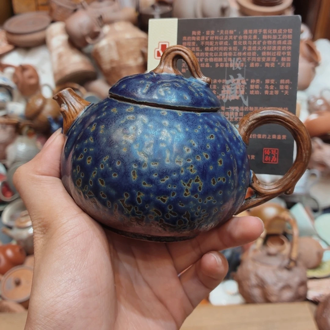 柴烧老岩泥高温茶器皿