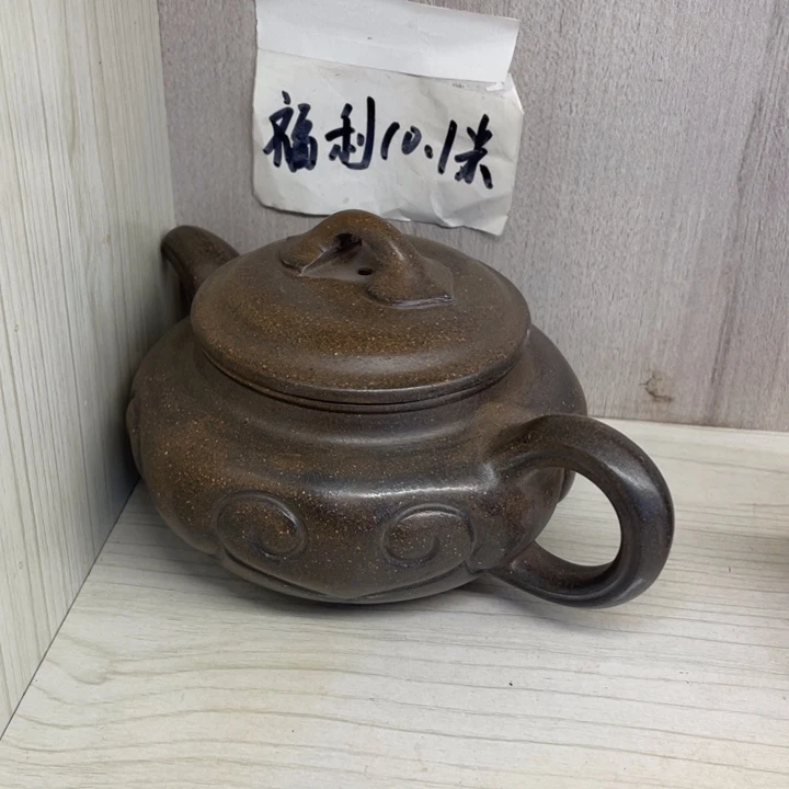 茶壶紫砂婧*姐紫砂壶宜兴