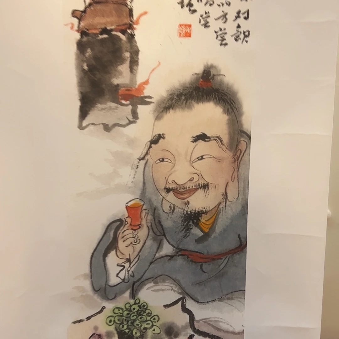 国画书法作品欣赏，