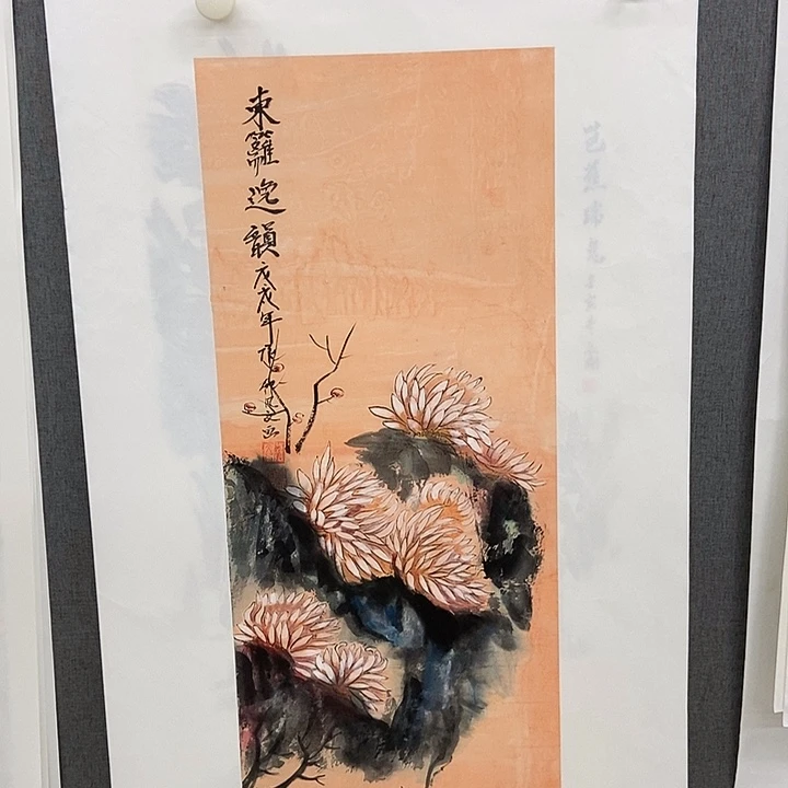 国画手写手绘作品209