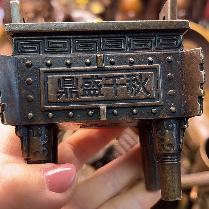 铜1223396688555556666