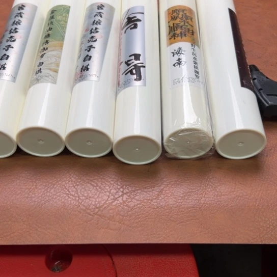 紫砂闪购专属链接6罐清货
