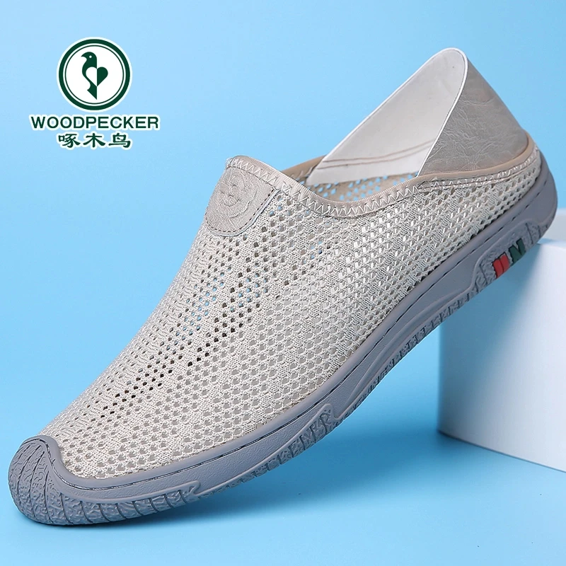 啄木鸟男鞋夏季新款镂空飞织网面鞋男士薄款透气防滑轻便休闲鞋潮