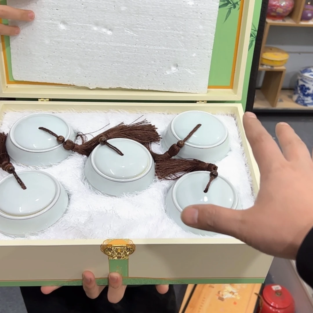 【闪购商品】茶叶罐陶瓷家用储物罐