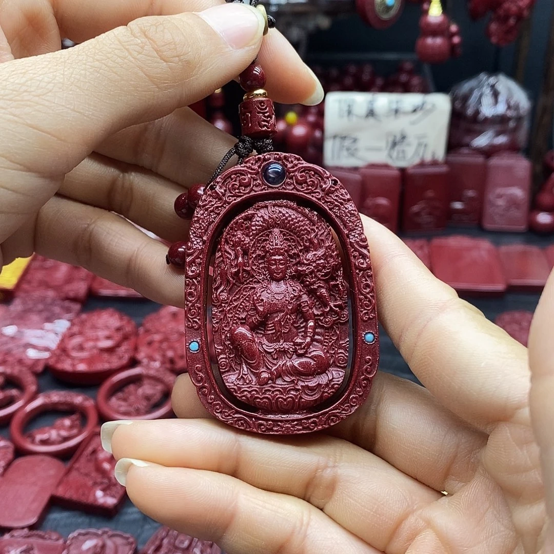 天然辰砂投影款大势至编成钥匙扣