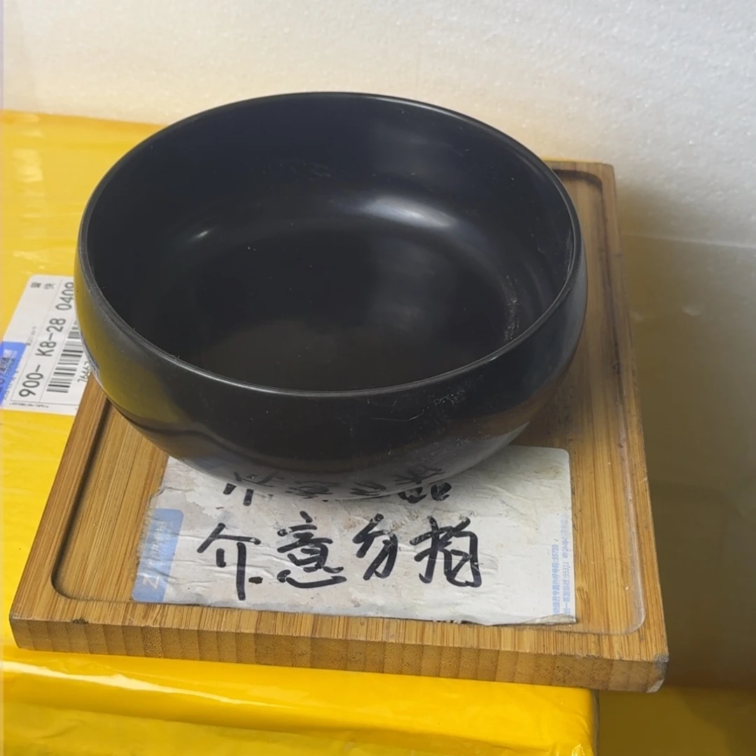 瑕疵介意勿拍陶瓷器皿A865