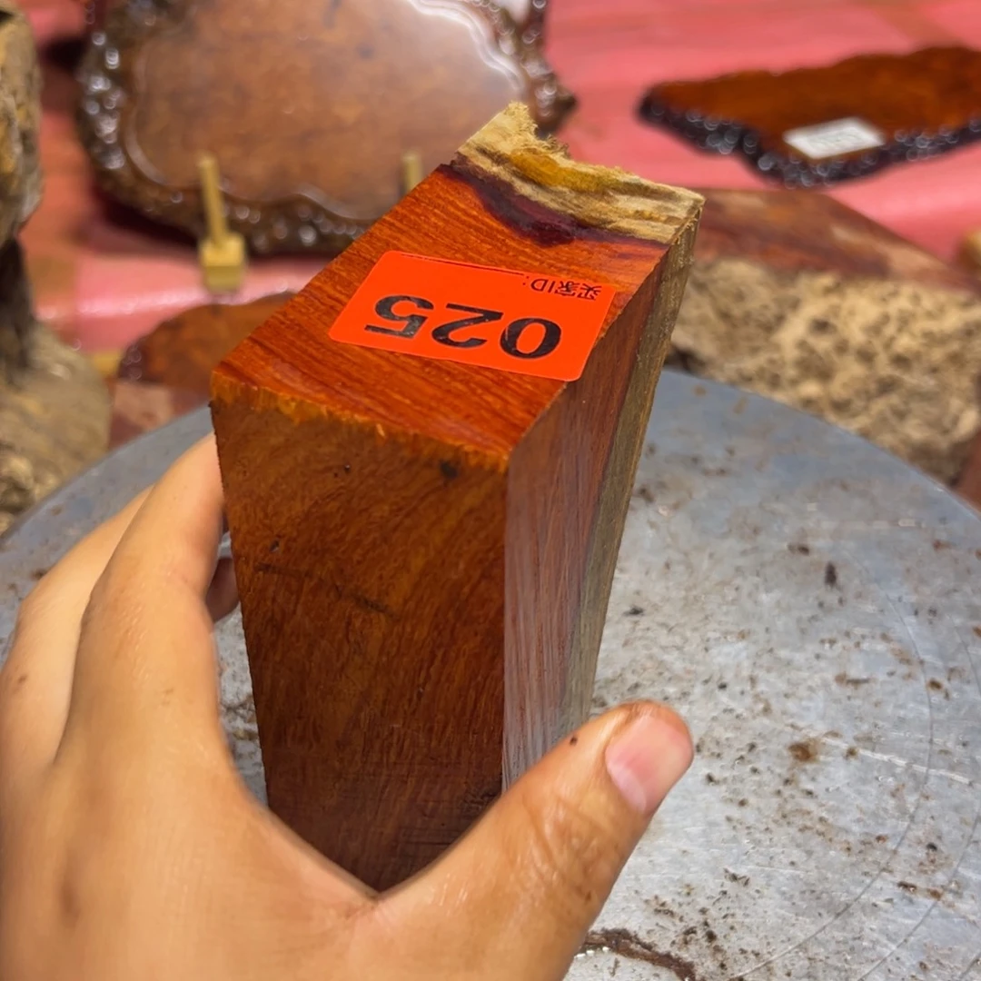 大果紫檀（缅甸花梨）