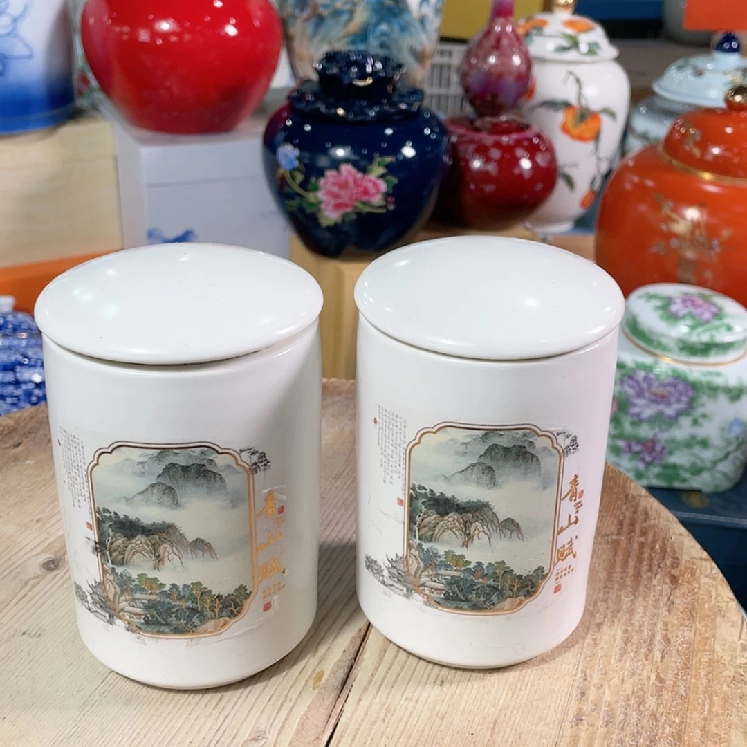 【闪购商品】罐陶瓷茶叶罐密封罐