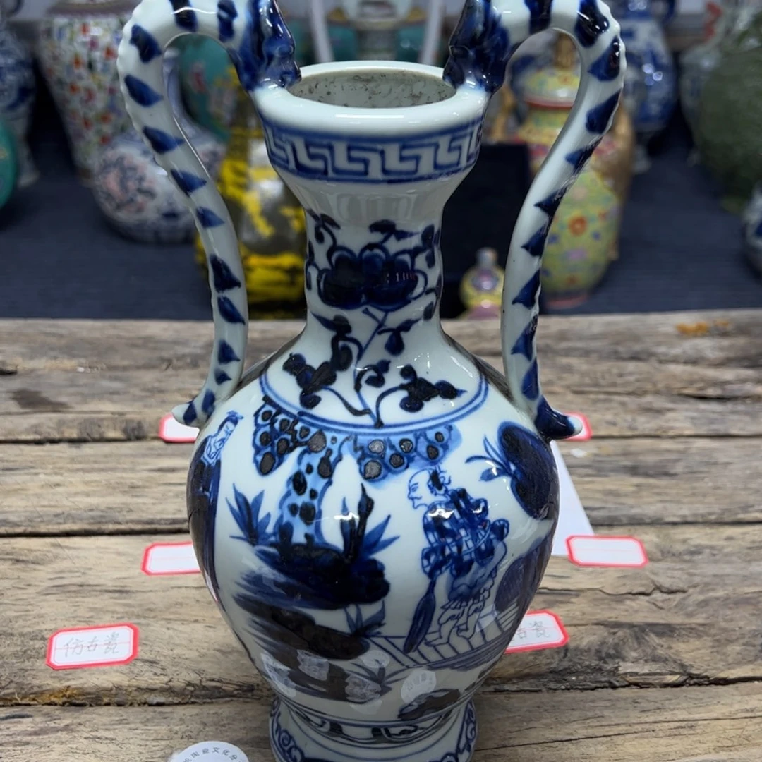 瓷瓷瓷瓷瓷瓷瓷瓷