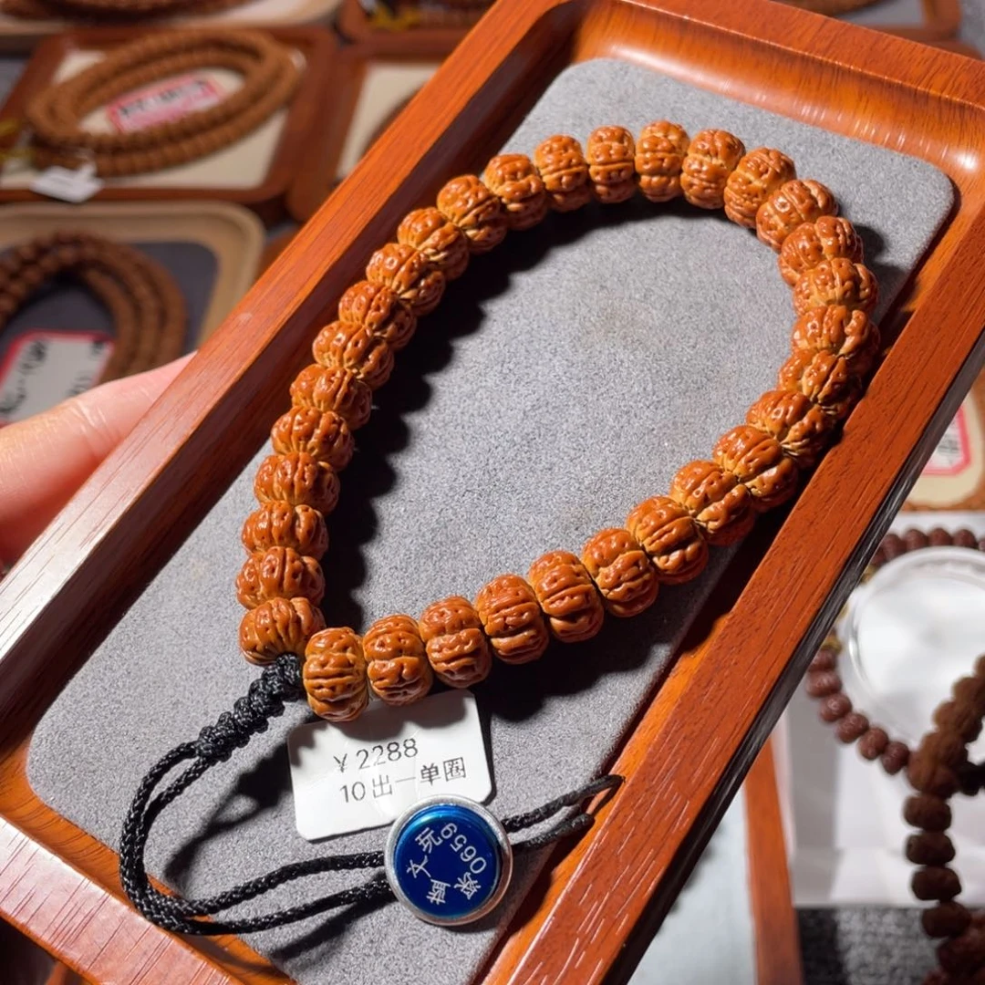 M***王金刚菩提吊坠十出一12