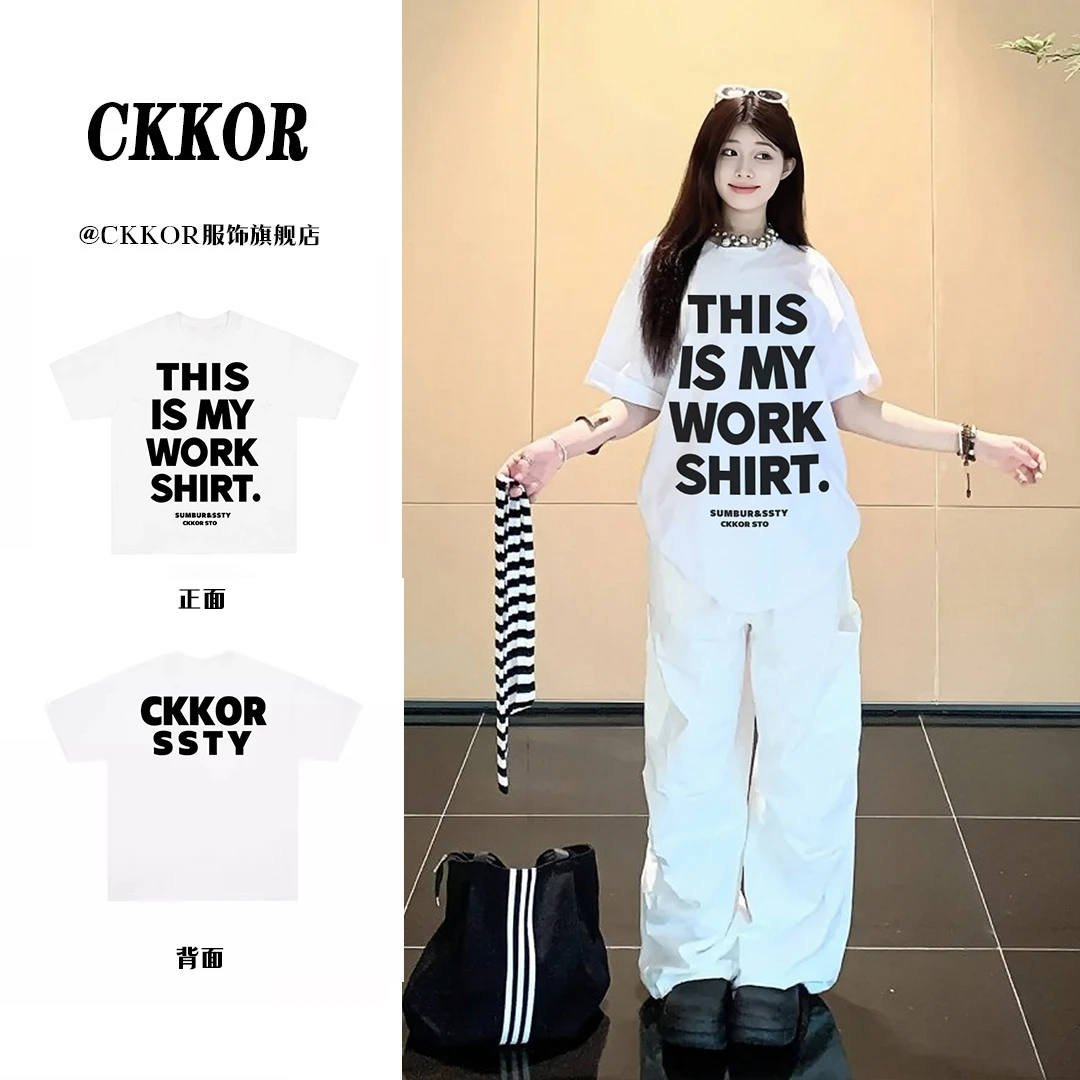 CKKOR潮牌宽松纯棉百搭休闲短袖上衣夏季新款美式字母印花情侣t恤