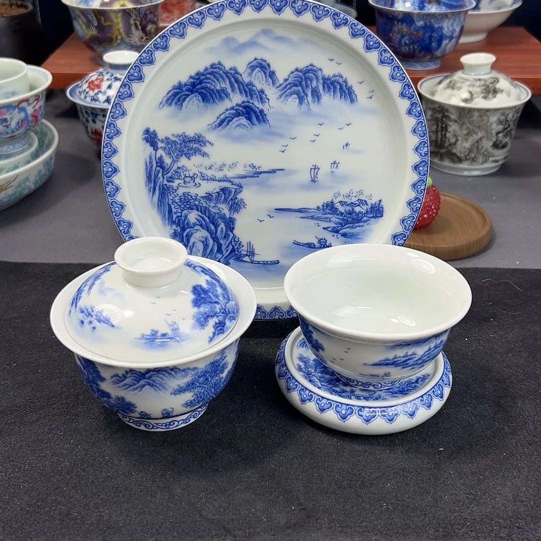 景德镇瓷器研究中心