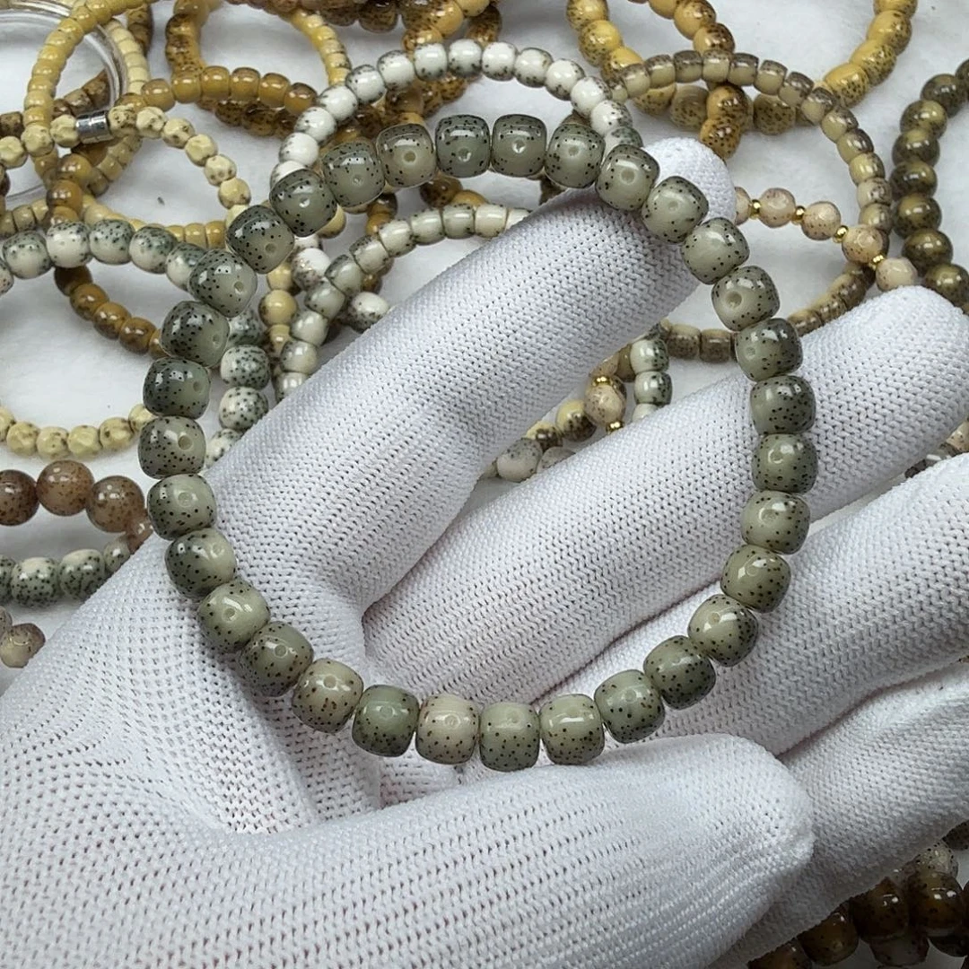 吊坠星月菩提闪购13卡7