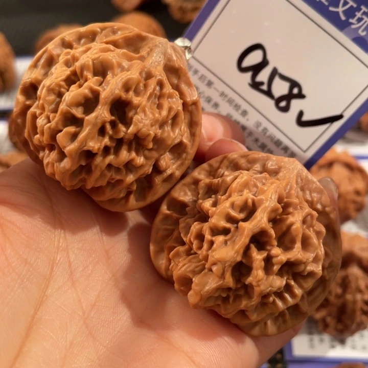 把件文玩核桃58号4.3➕帝王