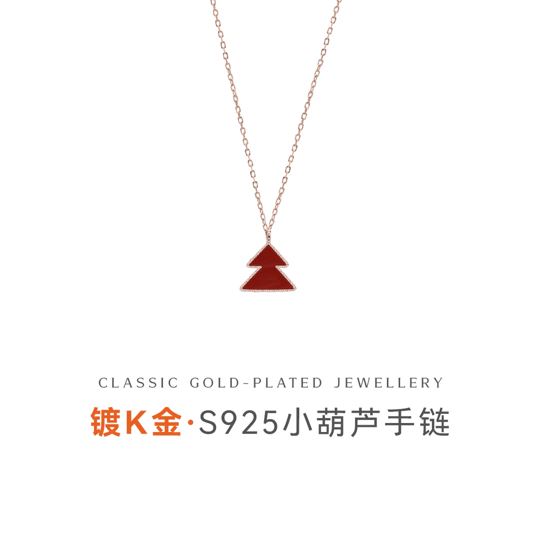 925银手链 牙签一包小葫芦项链手链轻奢时尚气质女款坠链 现货