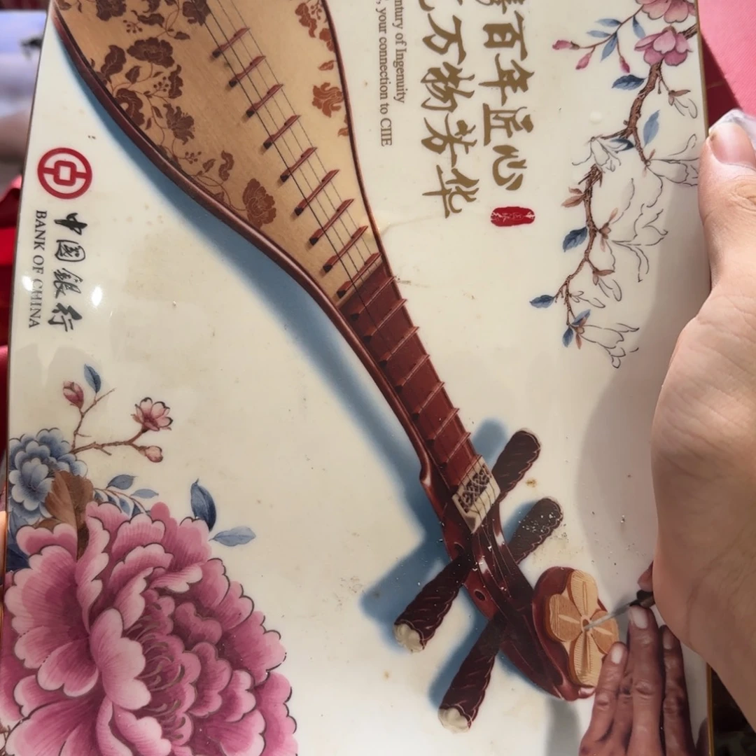 宁***远偏远地区不包邮的