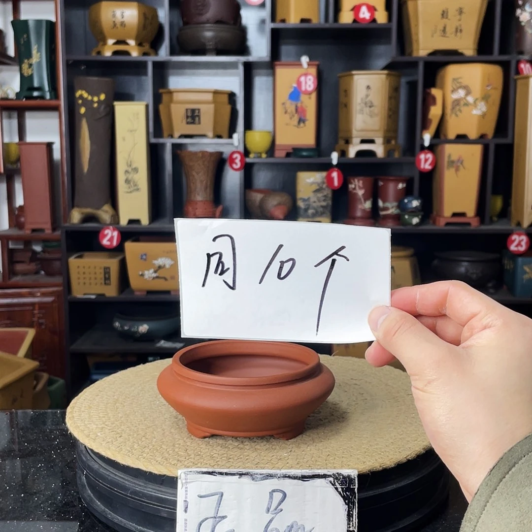 紫砂缘**生花盆婉秋紫砂