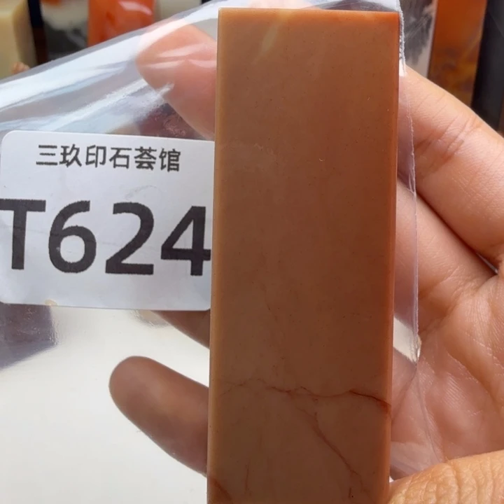 T***s老挝石老挝老挝 老挝