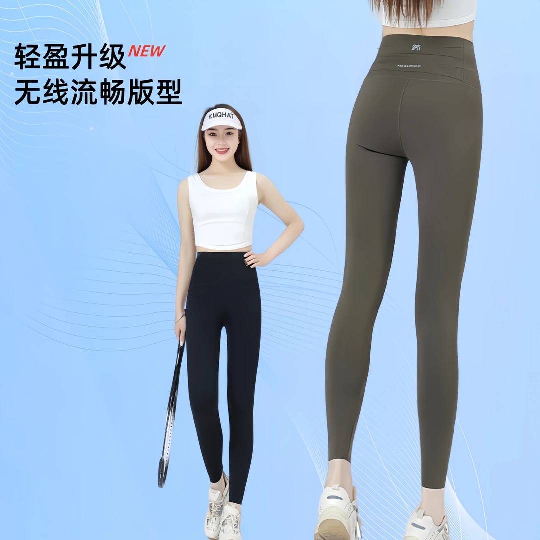 2025新款鲨鱼女春夏薄款外穿高腰收腹提臀芭比跑步防晒装备