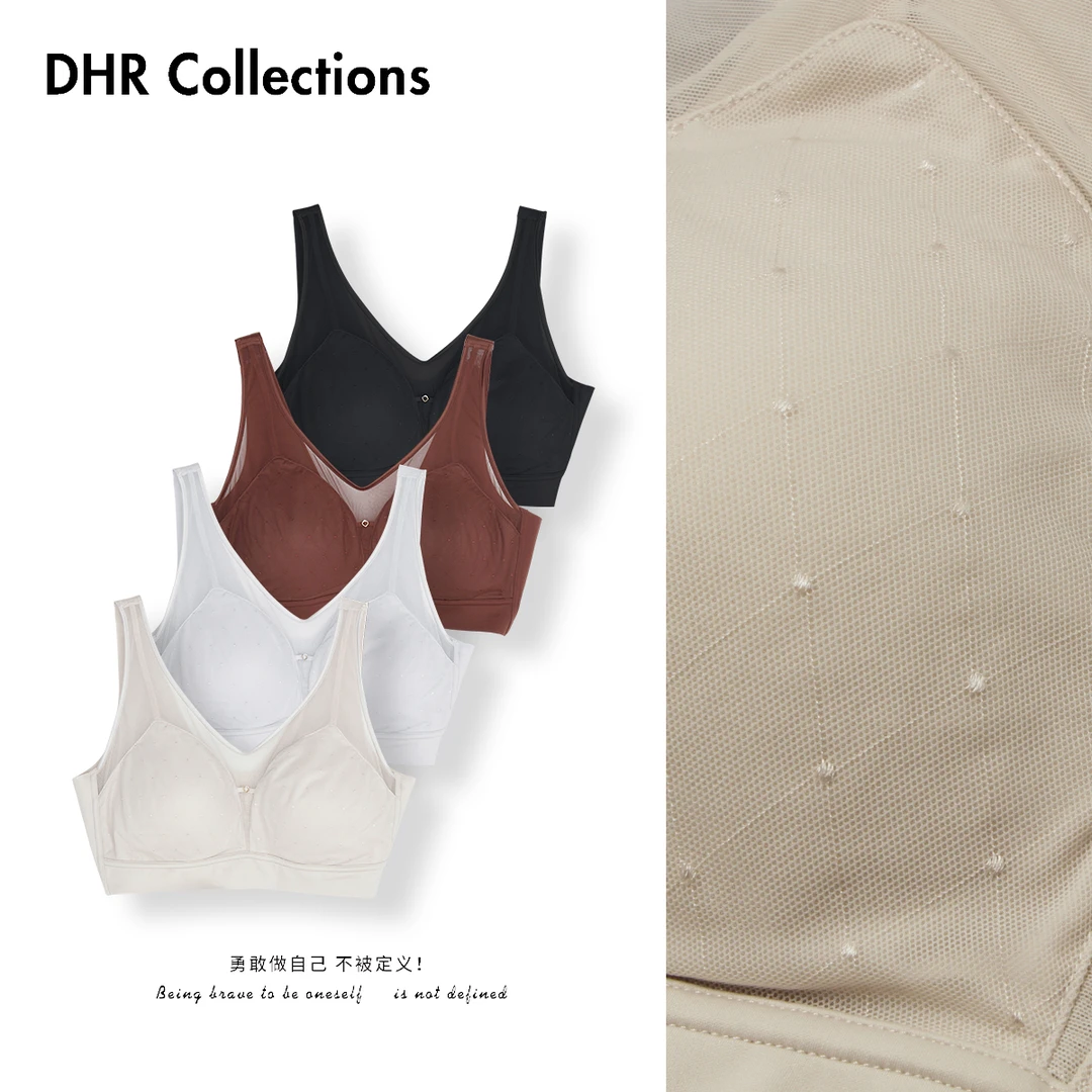 豆豆6【一件不够】秋新款休闲百搭透气美背背心女-25QNY511