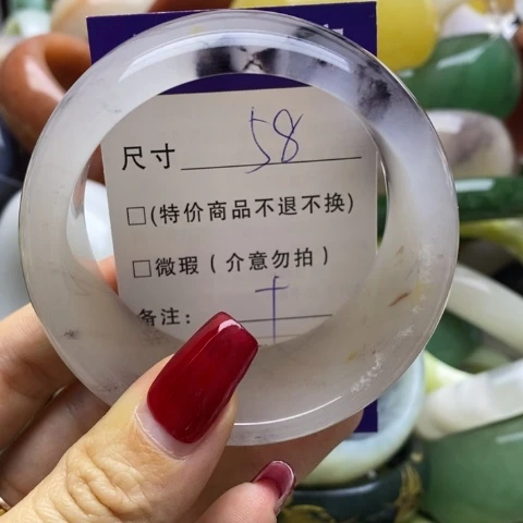 石英质玉手镯未镶嵌