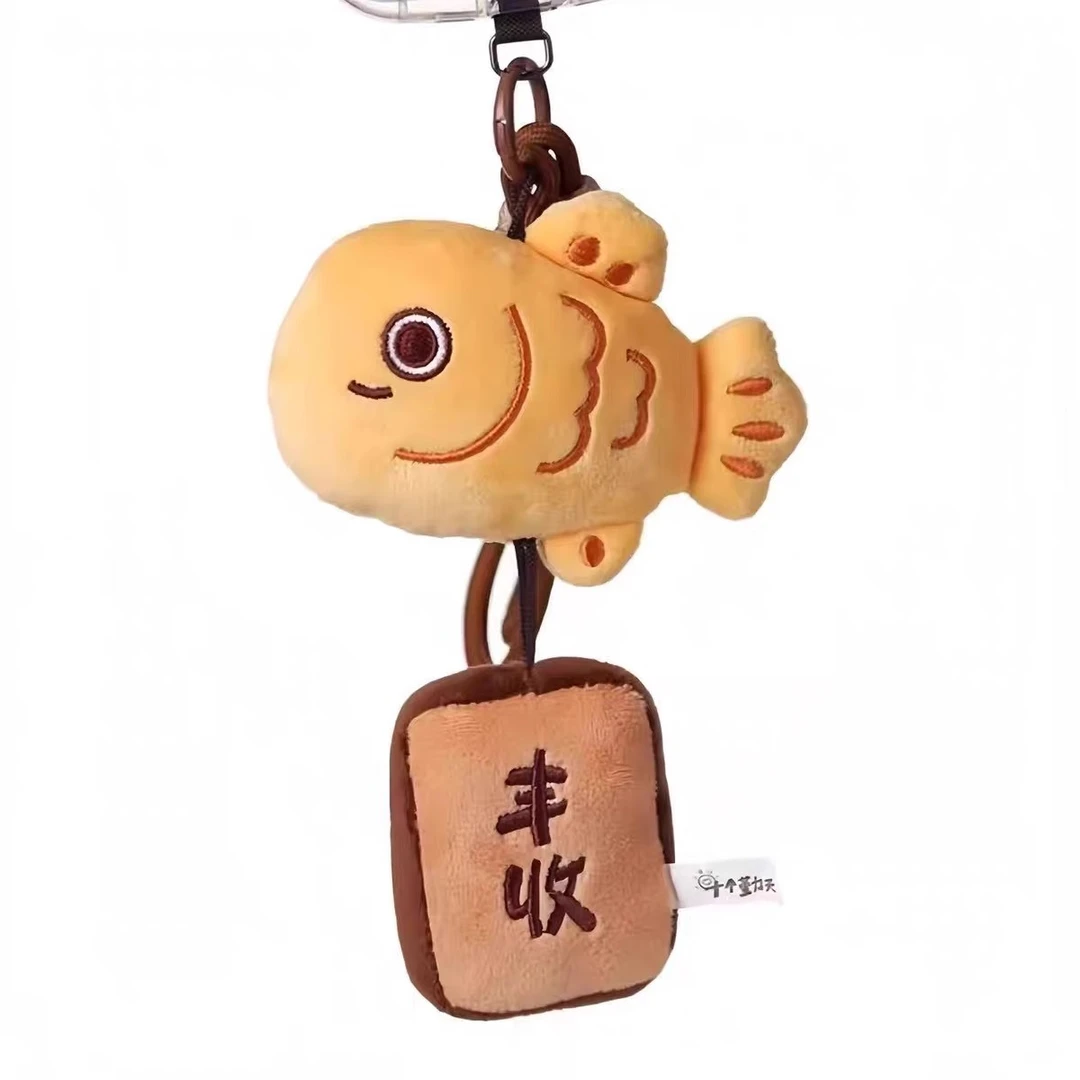 新款十个勤天丰调鱼顺毛绒挂件diy手机挂件ins风背包可爱毛绒挂件