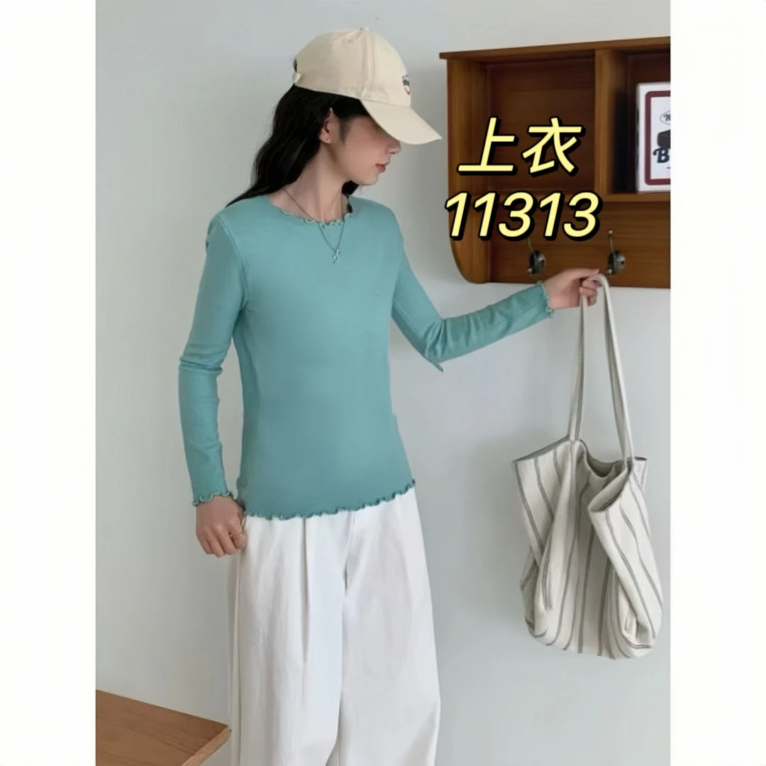 11313（部分无水洗唛，介意慎拍）WANGDAN新款木耳边净版修身针织衫