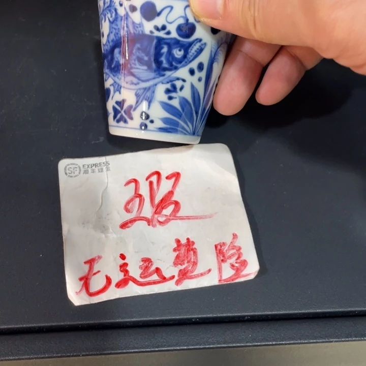 843334567788889999990