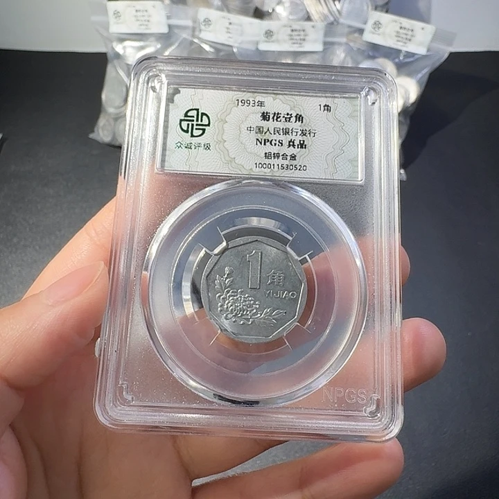 93啊啊啊啊啊啊啊