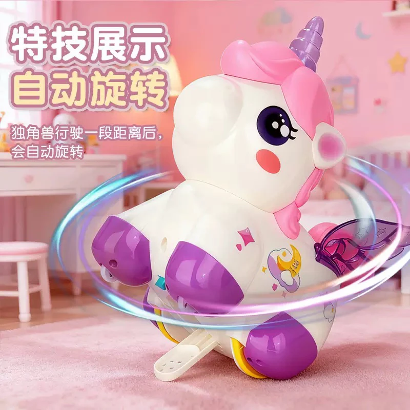 新款电动旋转独角兽玩具声光跳舞小马益智早教男女孩儿童礼物