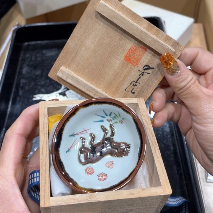 白*湾新亿阁祝愿大家平安健康顺利