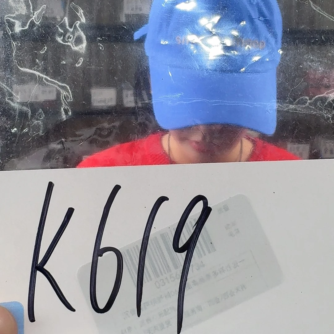 沉香沉香碎屑K619多样性发一套